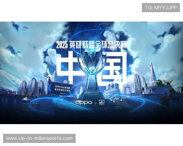 《英雄联盟》全球总决赛,战斗荣誉即将点燃!,英雄联盟全球总决赛叫什么名字 《英雄联盟》全球总决赛,战斗荣誉即将点燃!,英雄联盟全球总决赛叫什么名字