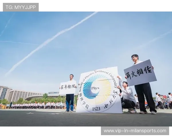 体育赛事与本地文化节融合，提升活动吸引力，体育文化节活动项目