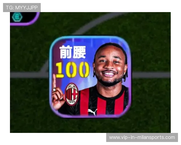 切尔西恩昆库边路传中后点精确补射让人惊叹