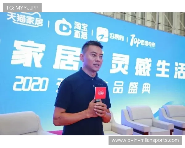 明星运动员IP化助推跨界品牌合作层出不穷