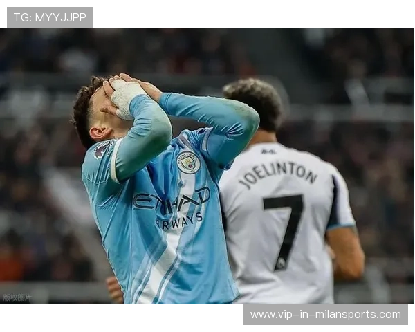 曼城突破纽卡防线的三大危险点曝光